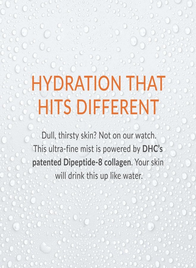 DHC Super Collagen Supreme Mist, 1.69 fl. oz. (50ml) - Image 4